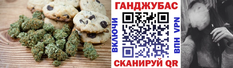darknet официальный сайт  Алапаевск  Еда ТГК конопля  MEGA ссылка 