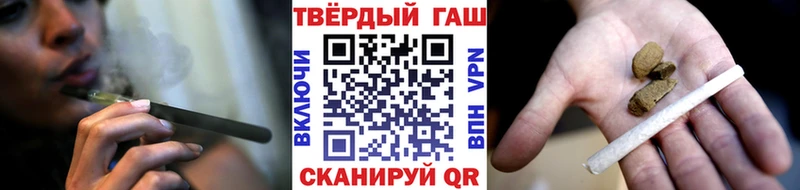 ГАШ Ice-O-Lator  Алапаевск 