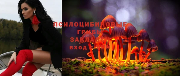 каннабис Абинск