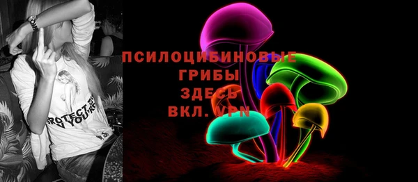 каннабис Абинск