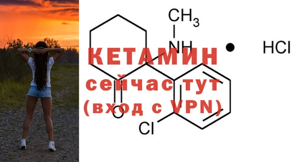 2c-b Абдулино