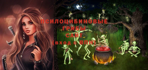 каннабис Абинск