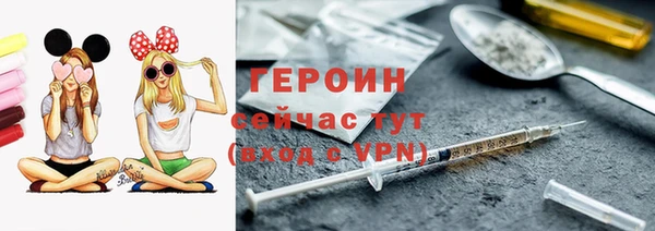 мефедрон VHQ Остров
