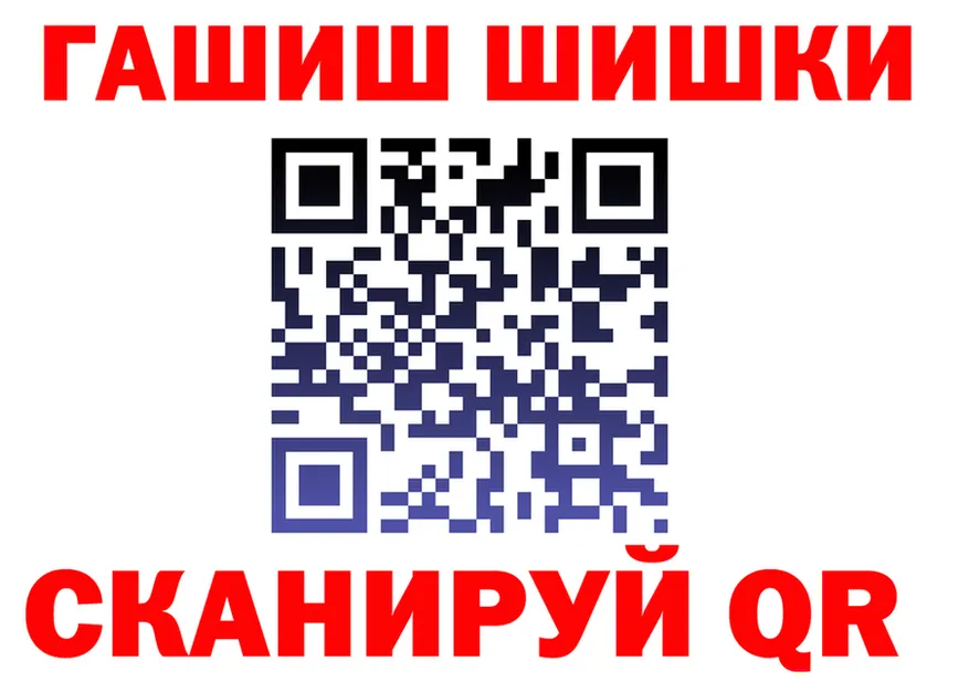 МЕФ 4 MMC рабочий сайт площадка OMG Алапаевск